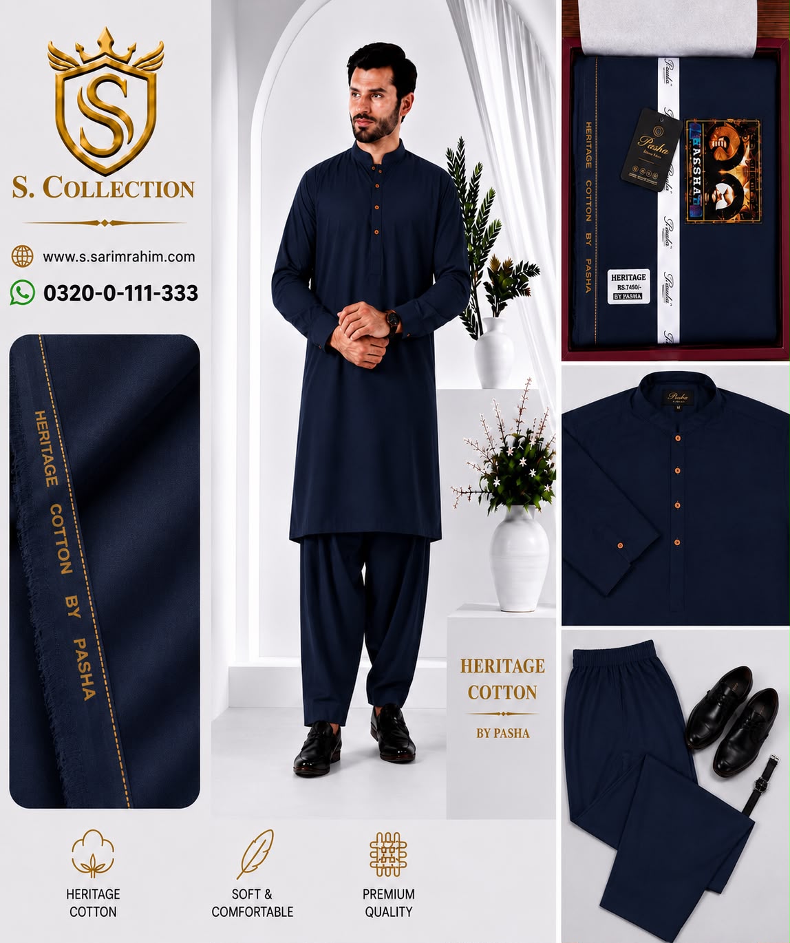 Heritage Cotton