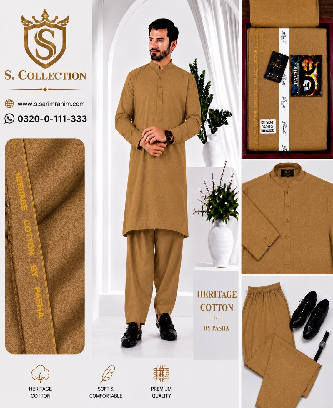 Heritage Cotton