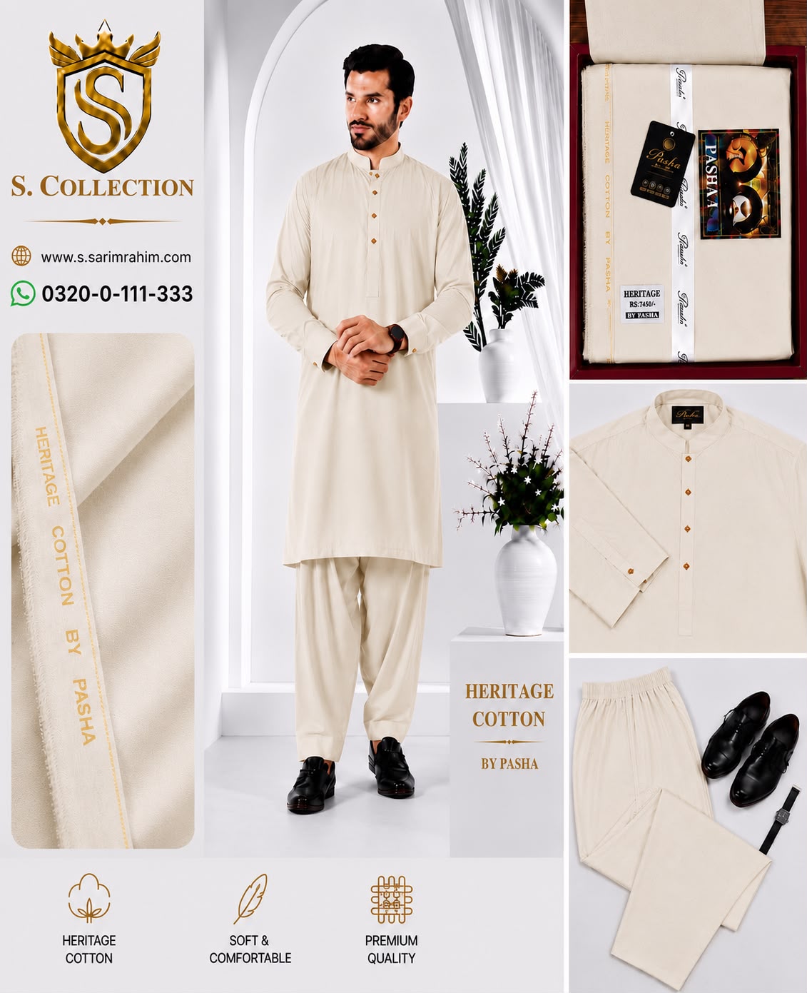 Heritage Cotton