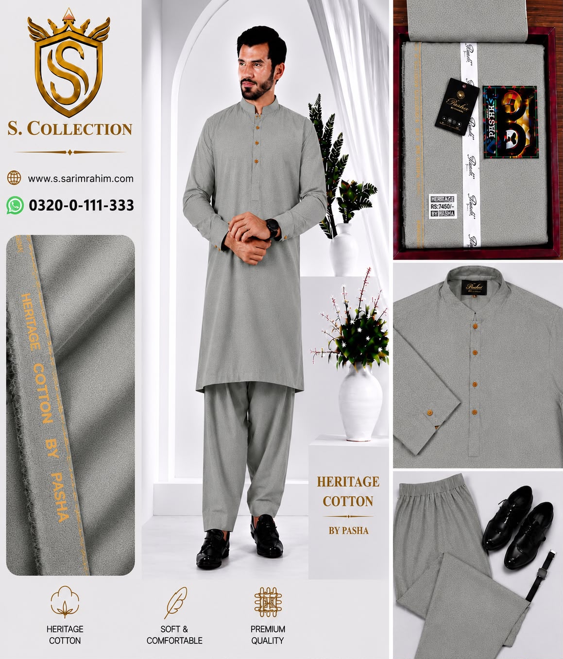 Heritage Cotton