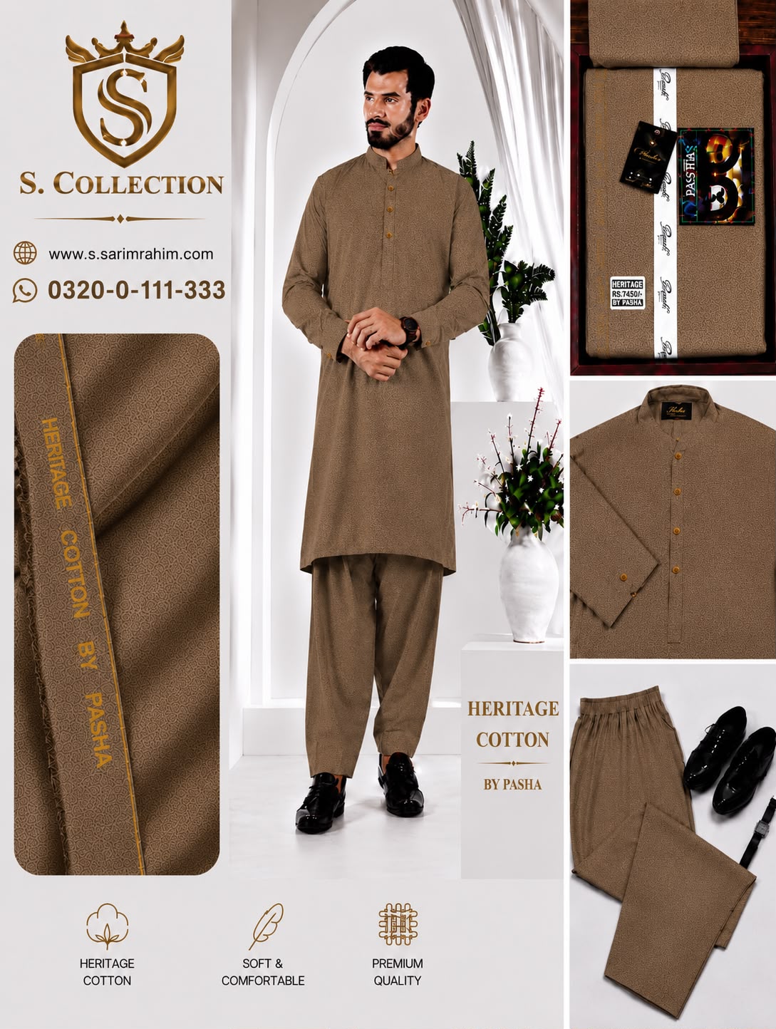 Heritage Cotton