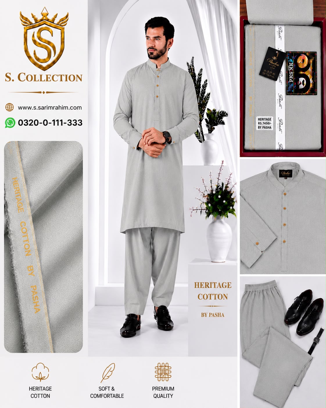 Heritage Cotton