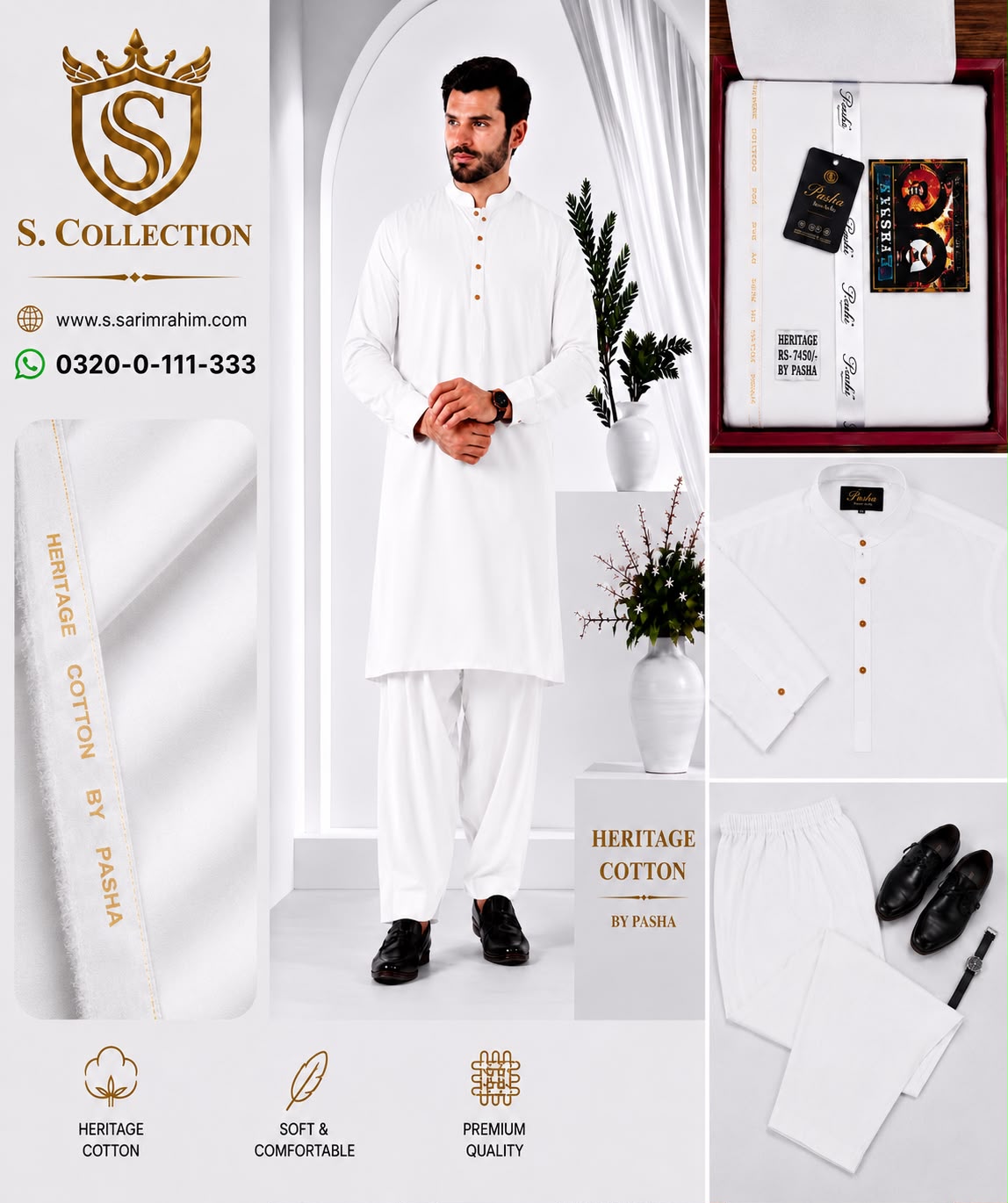 Heritage Cotton