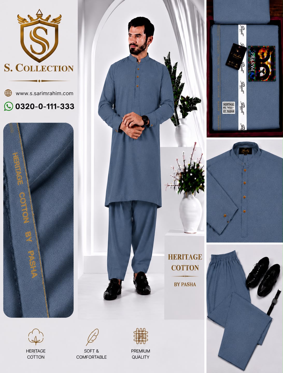 Heritage Cotton