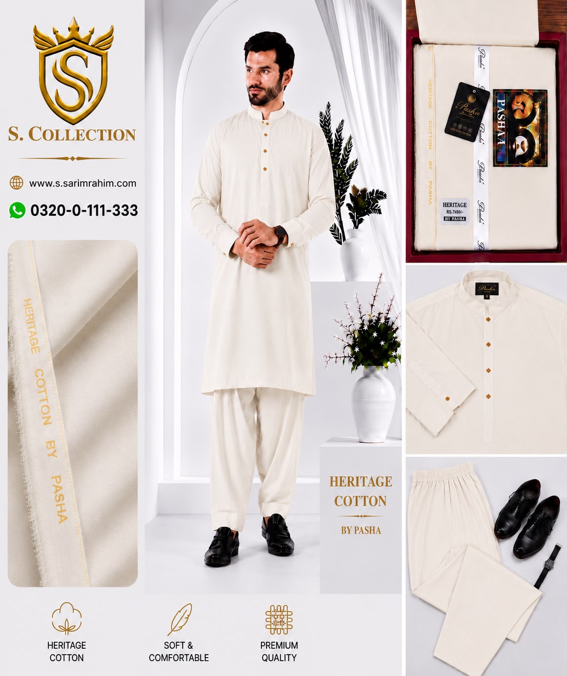 Heritage Cotton