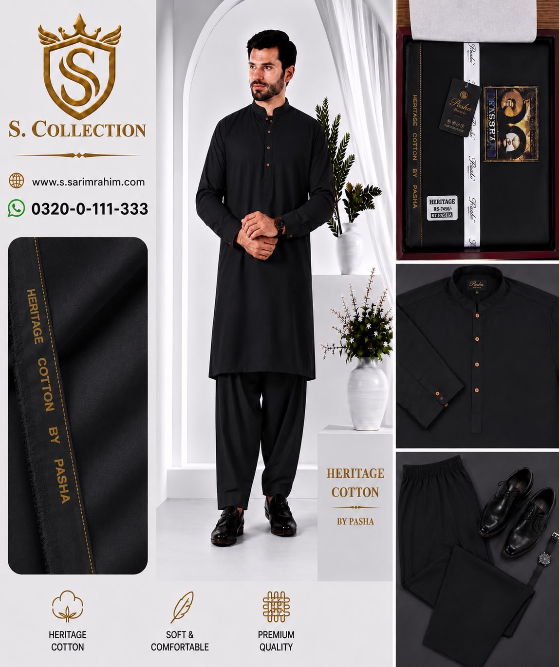 Heritage Cotton