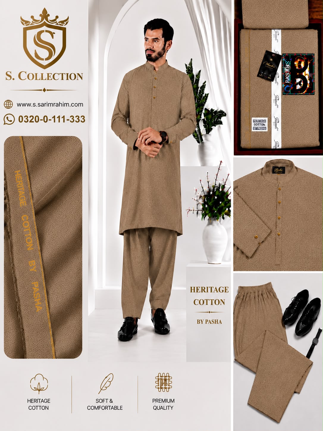 Heritage Cotton