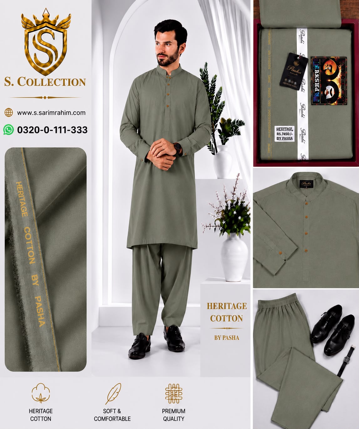 Heritage Cotton