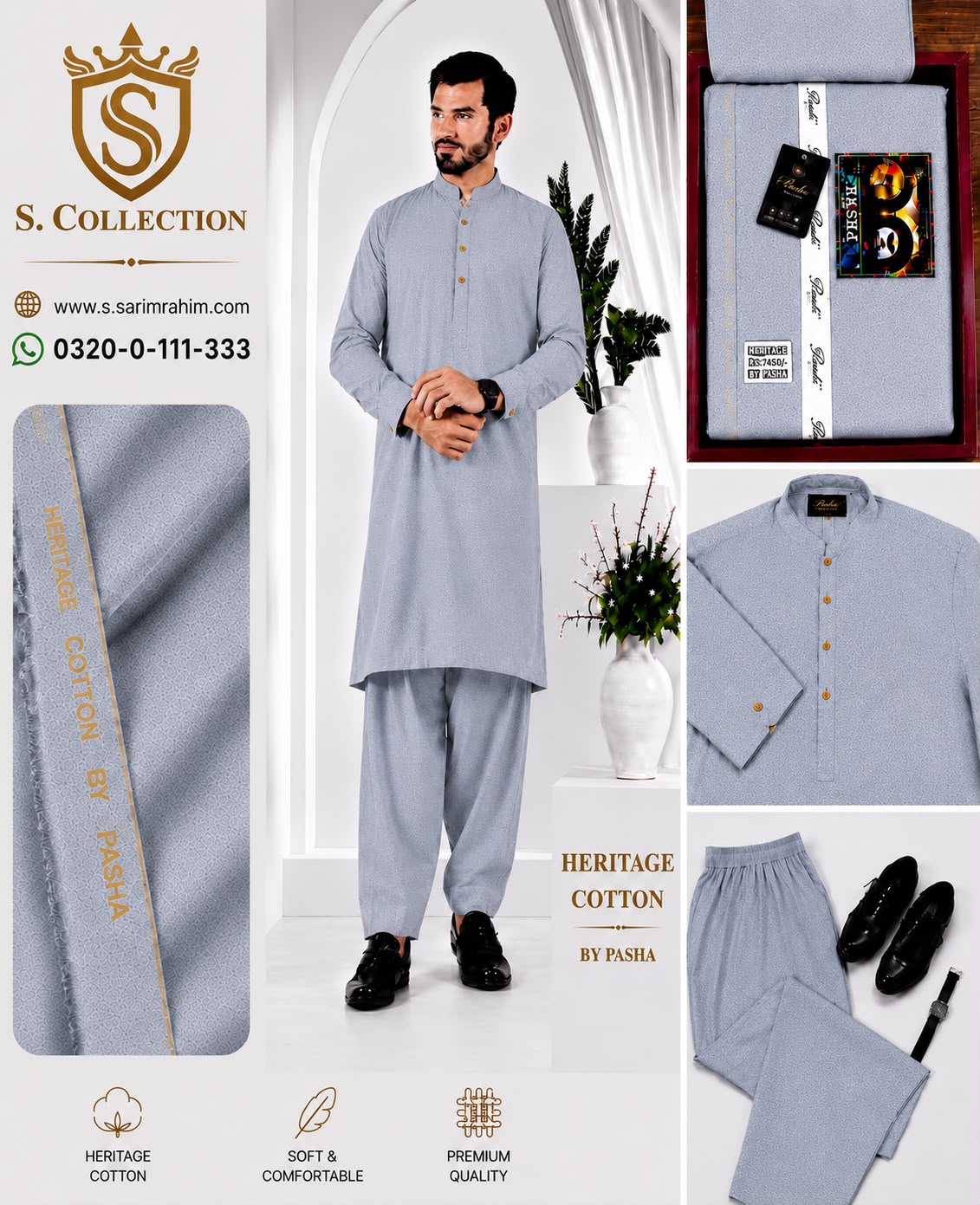 Heritage Cotton