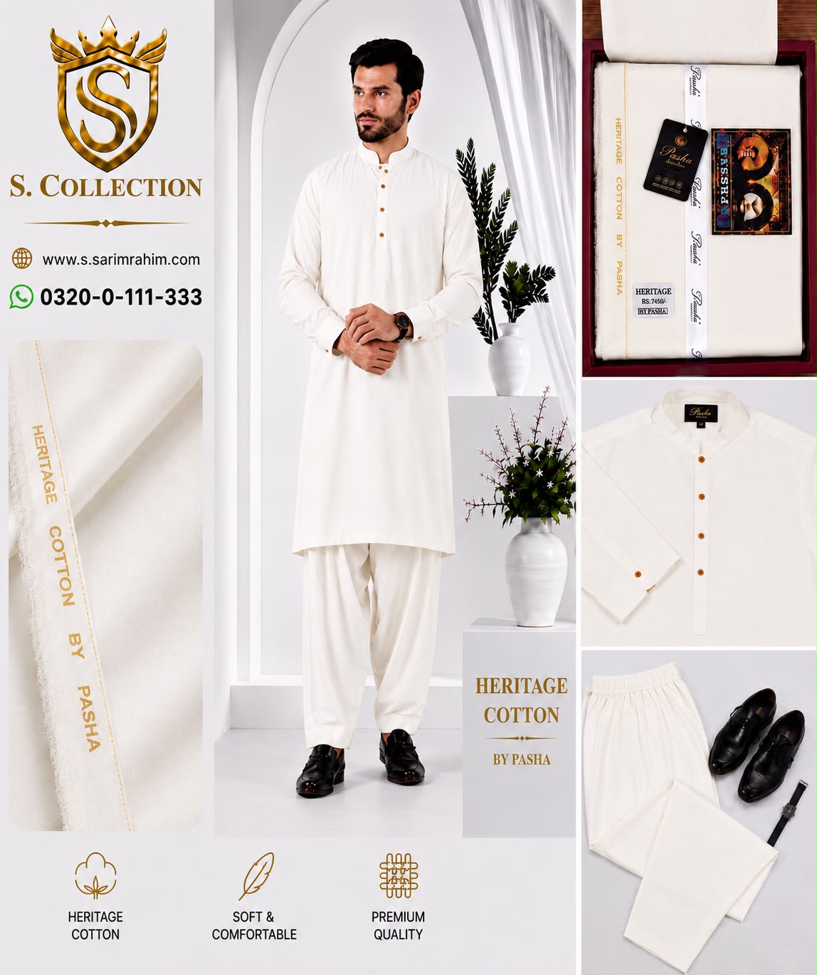 Heritage Cotton