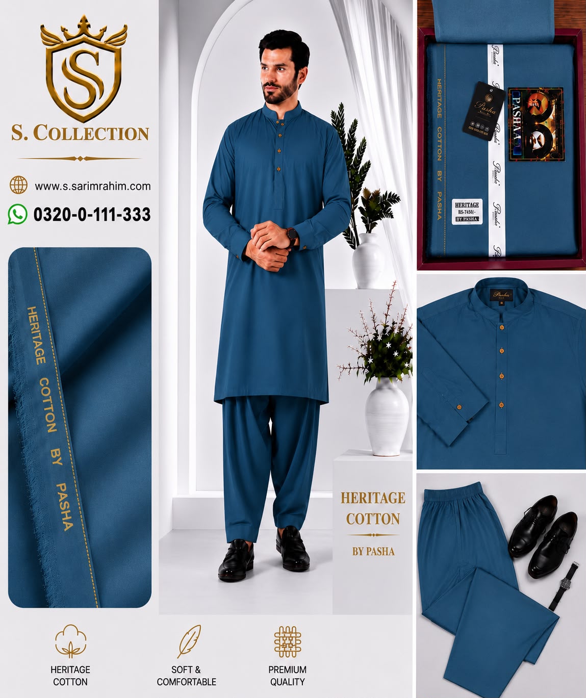 Heritage Cotton