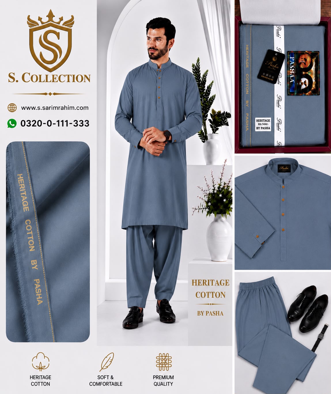 Heritage Cotton