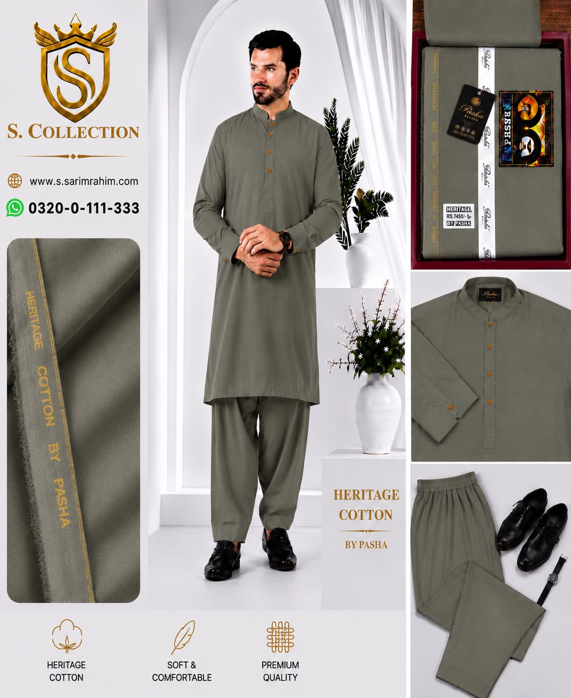 Heritage Cotton