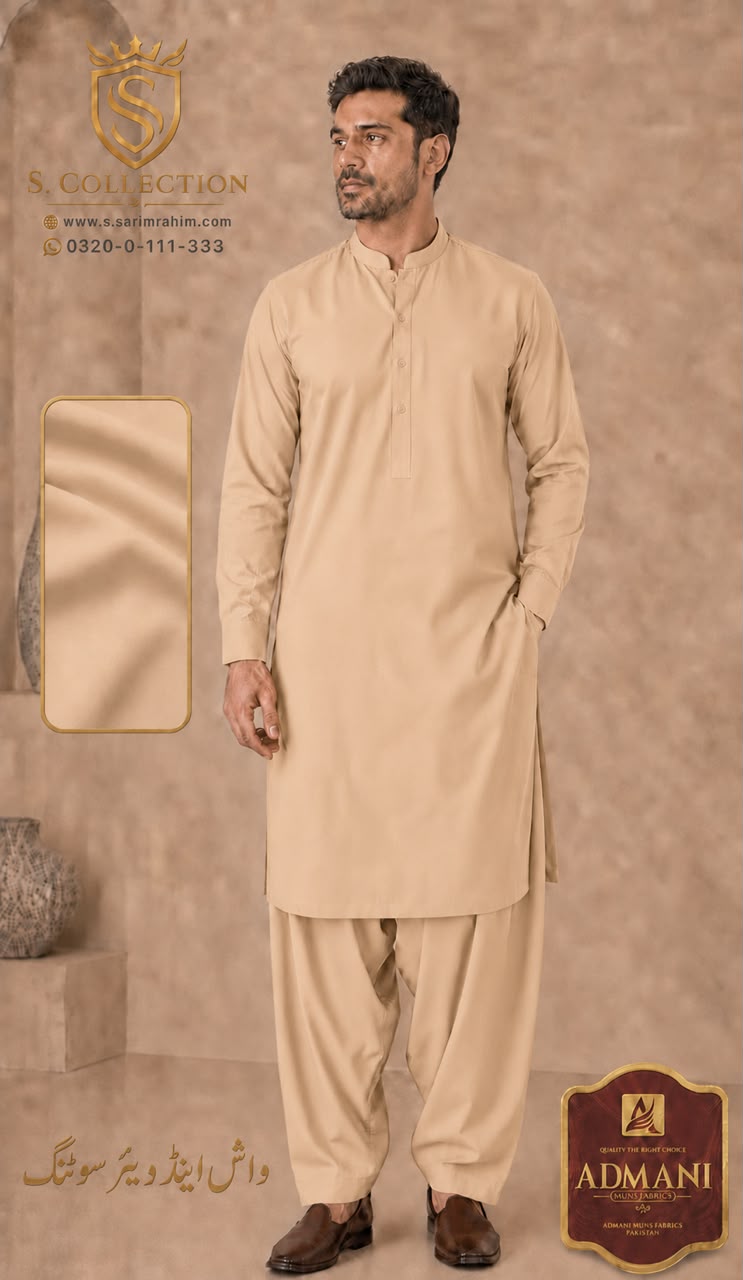 Admani Suit