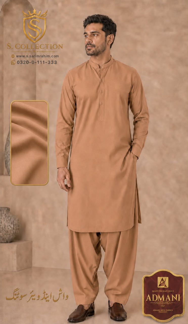 Admani Suit