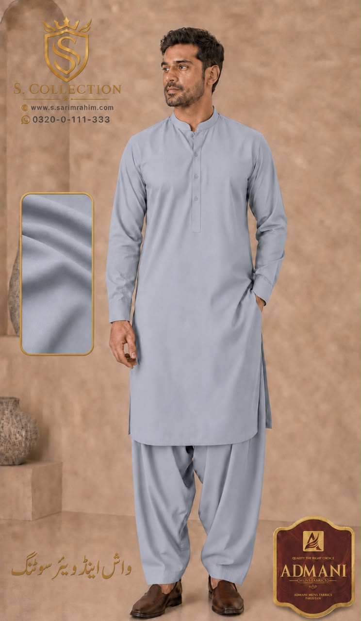 Admani Suit