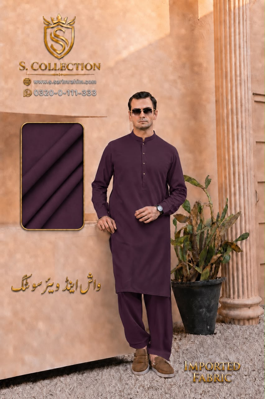 Imported China Suiting