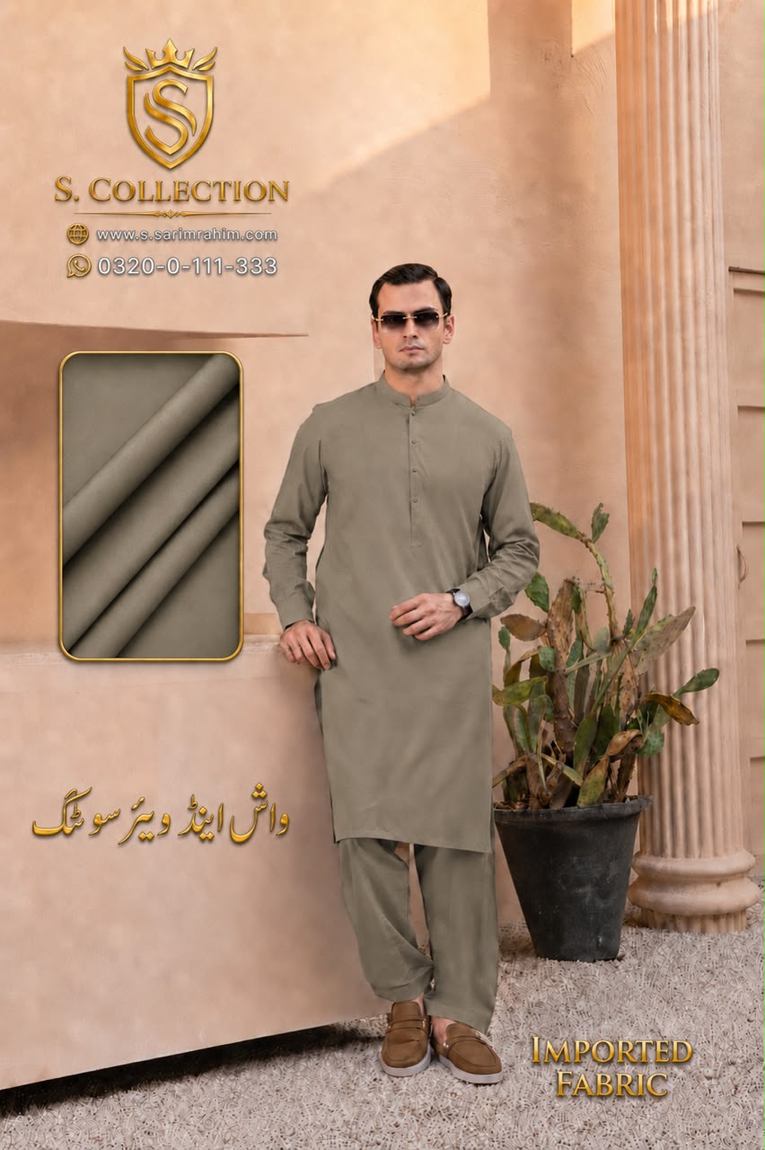 Imported China Suiting