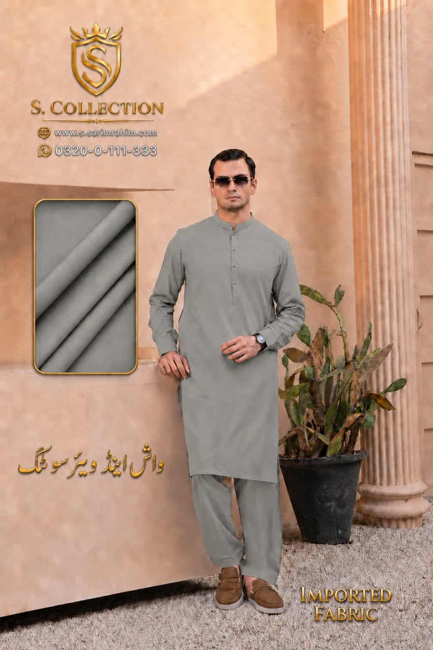 Imported China Suiting