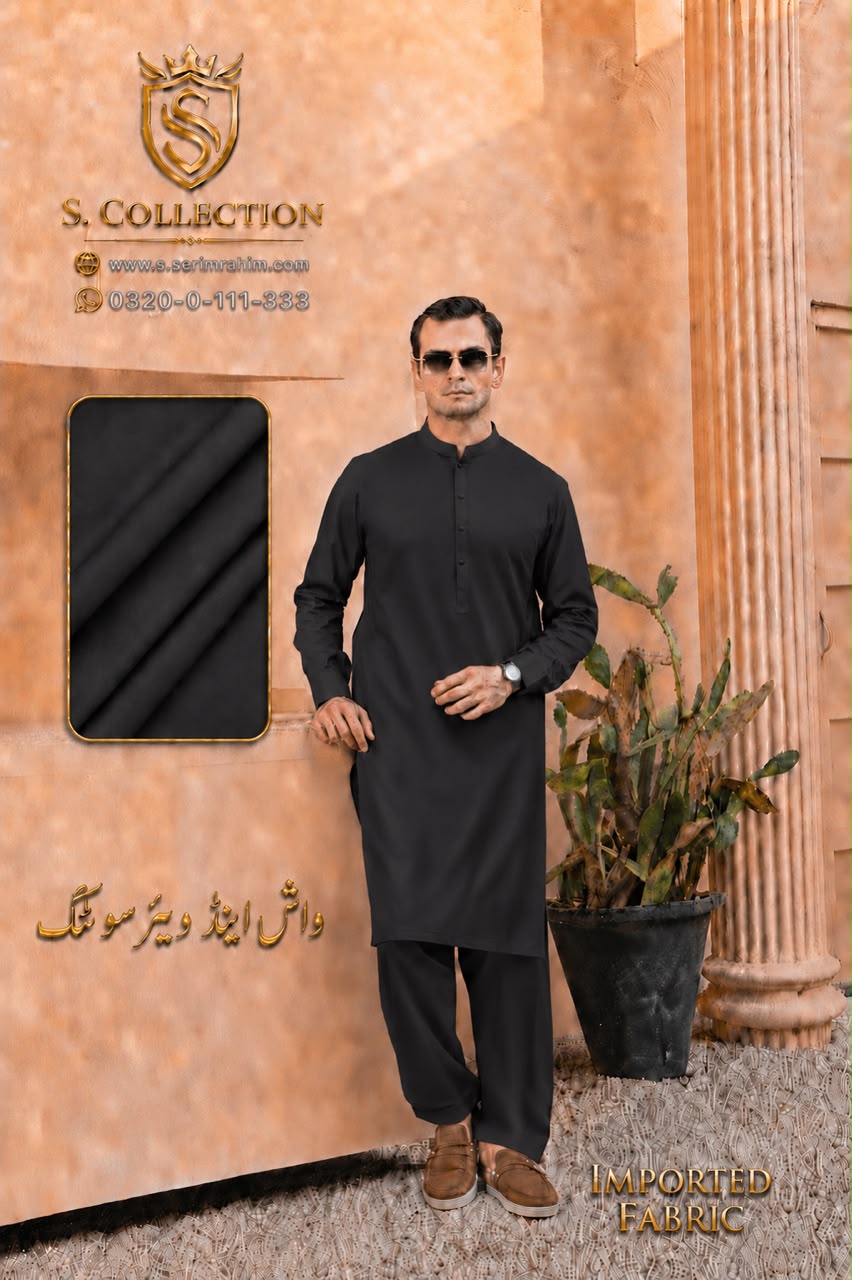 Imported China Suiting