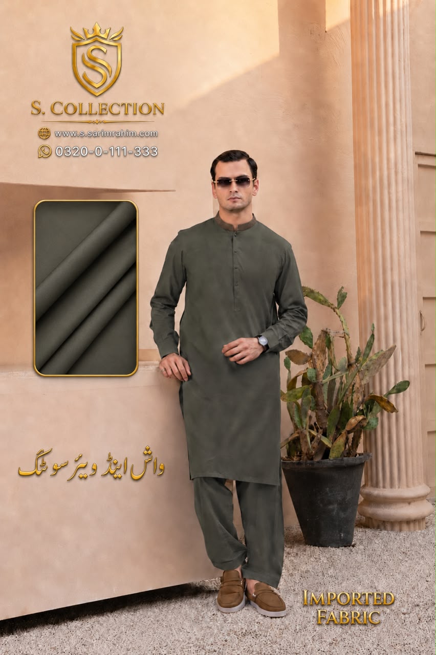 Imported China Suiting
