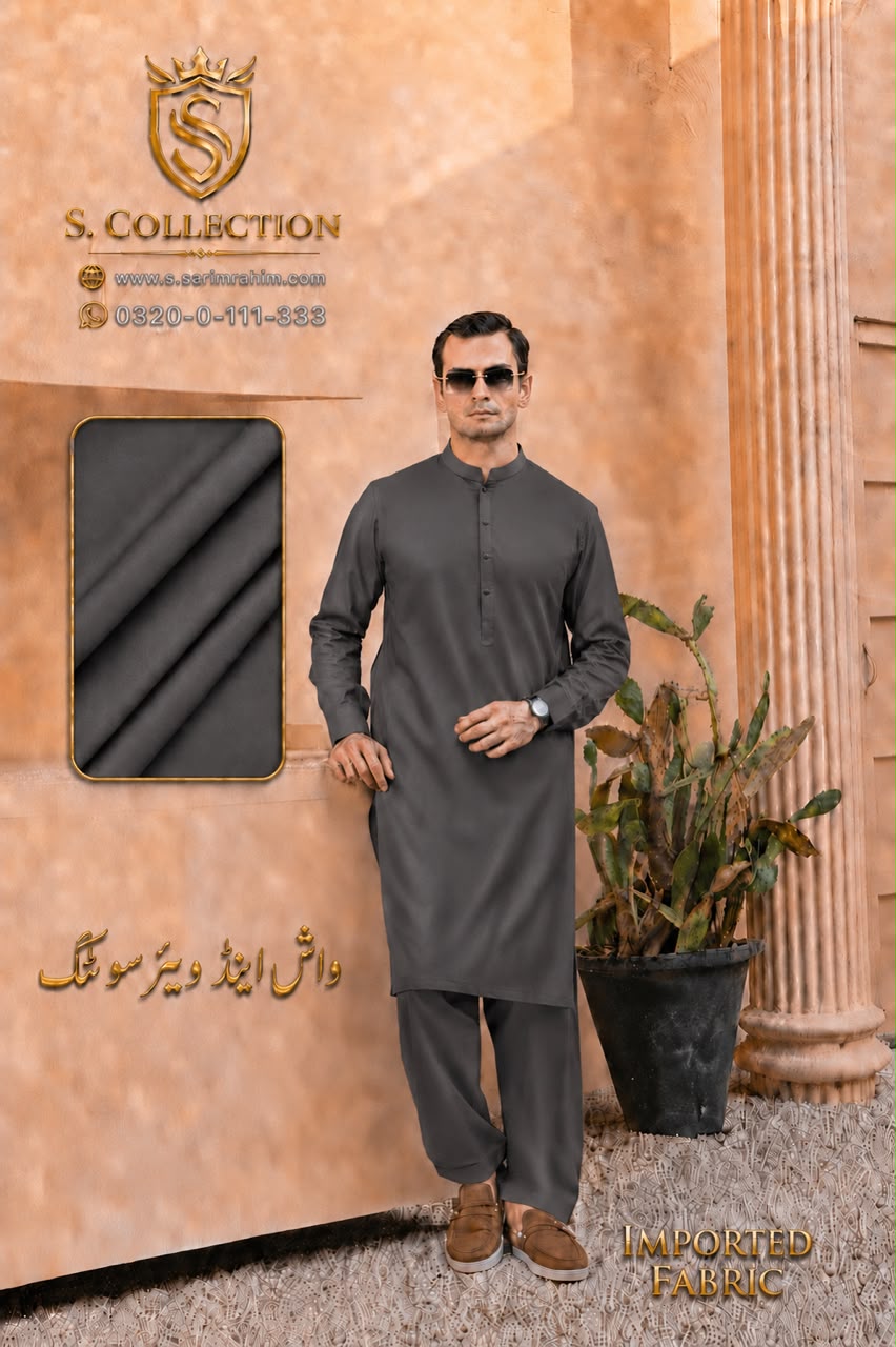 Imported China Suiting