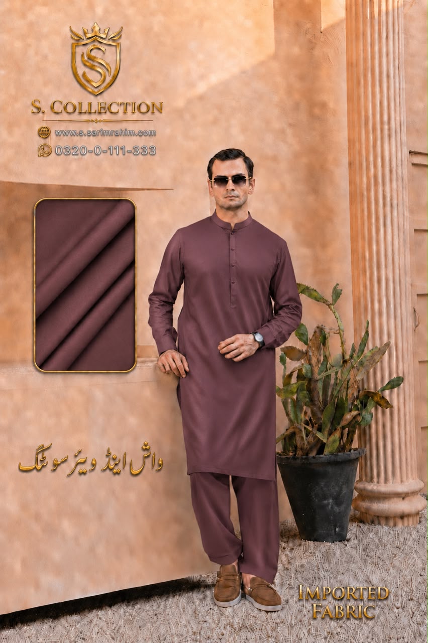 Imported China Suiting