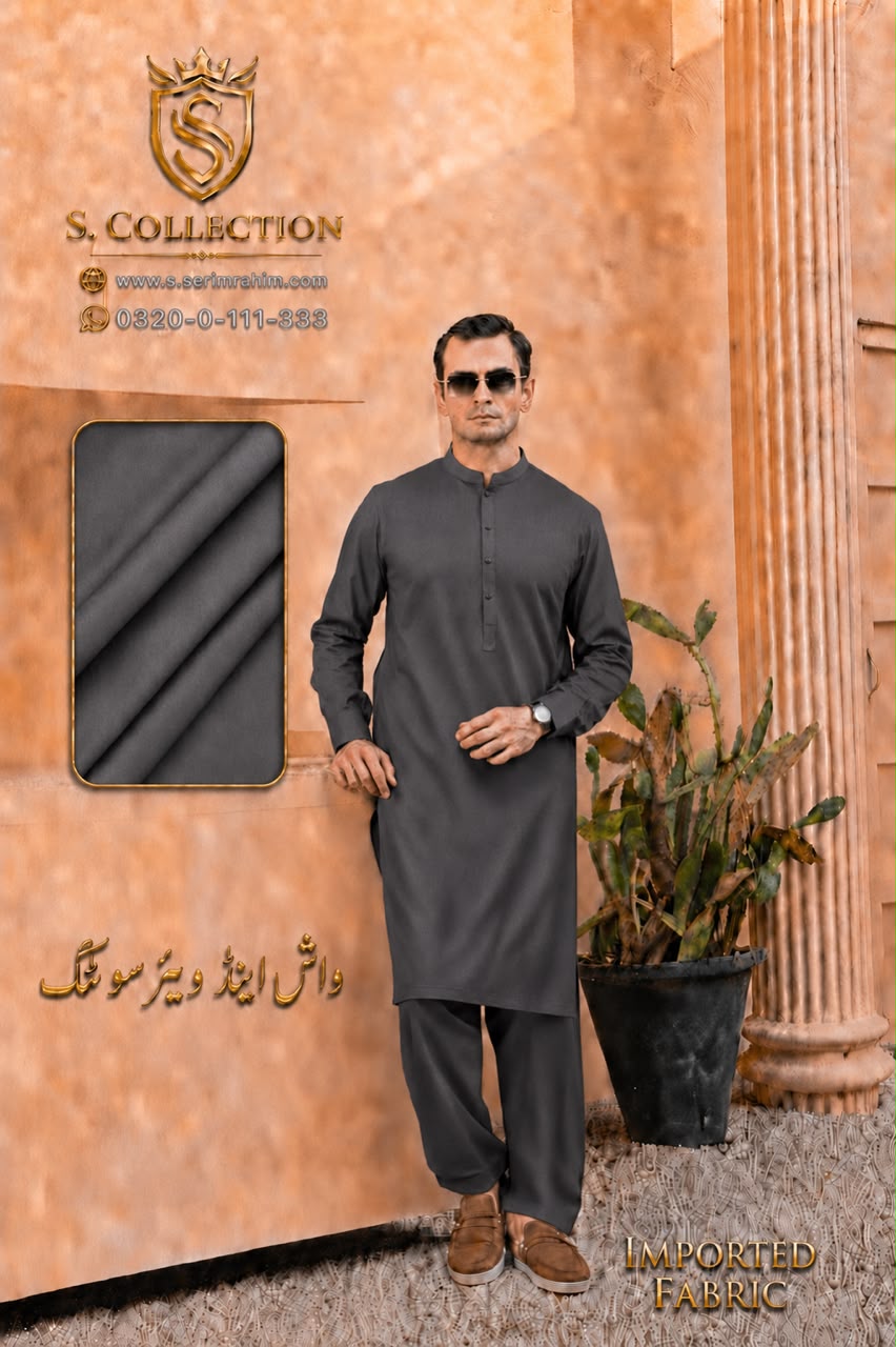 Imported China Suiting