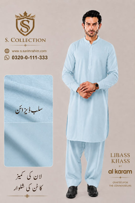 Libass Khass