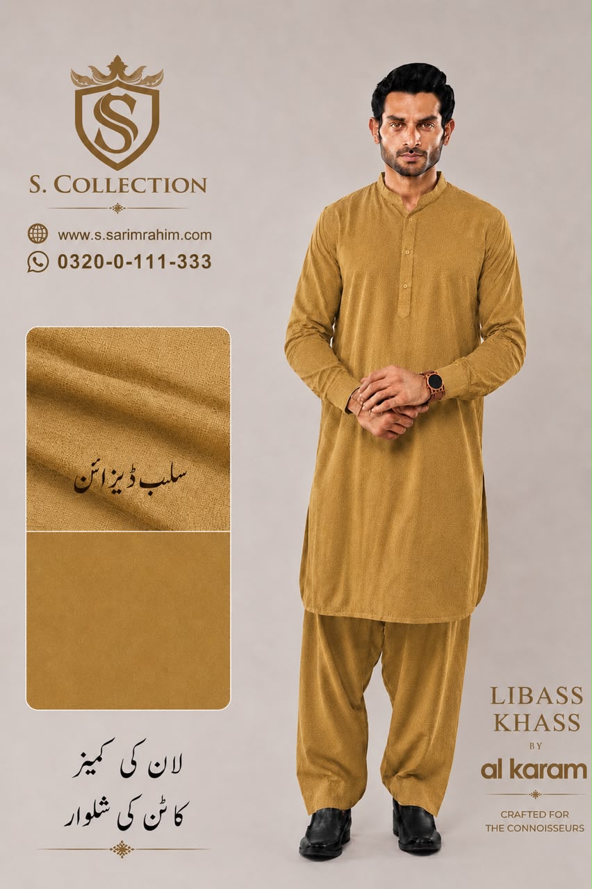 Libass Khass