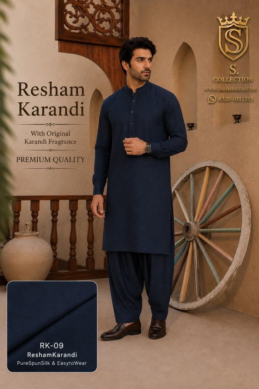 Resham karandi