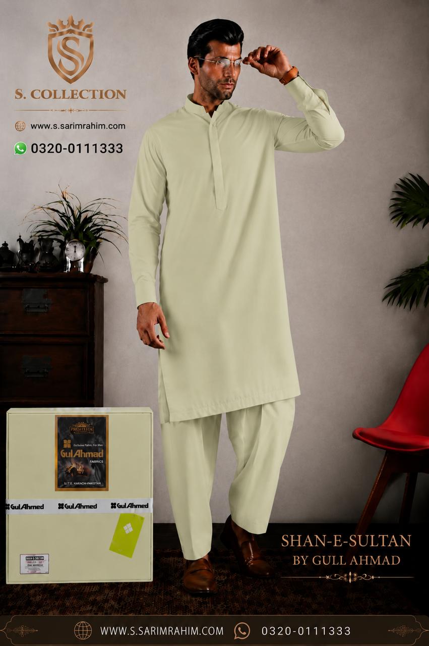Shan-e-Sultan