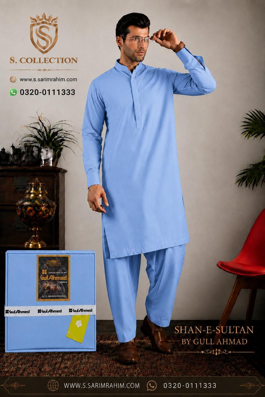 Shan-e-Sultan