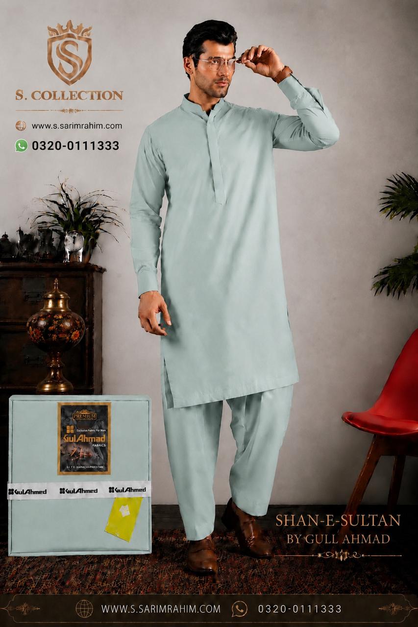 Shan-e-Sultan