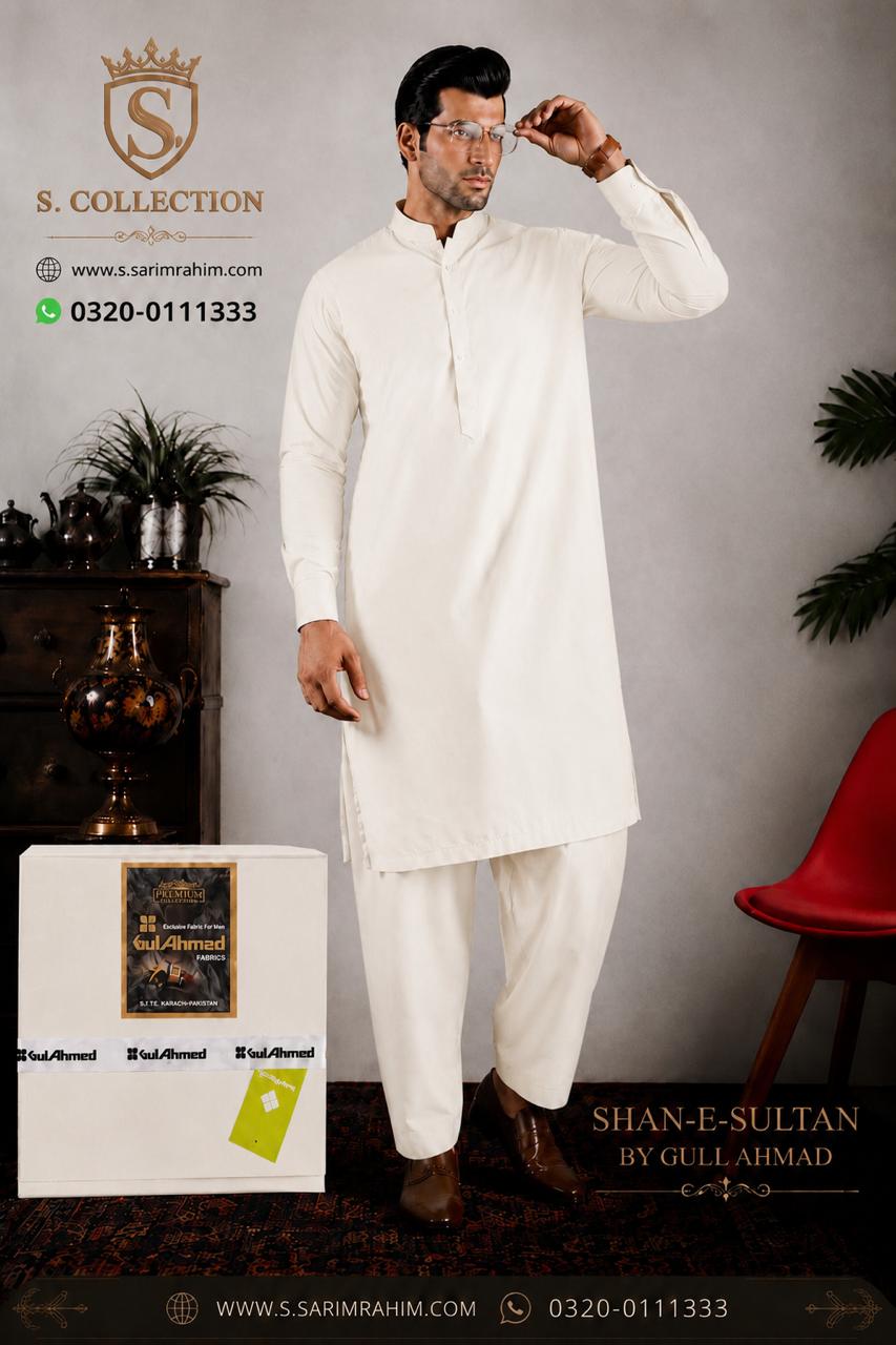 Shan-e-Sultan