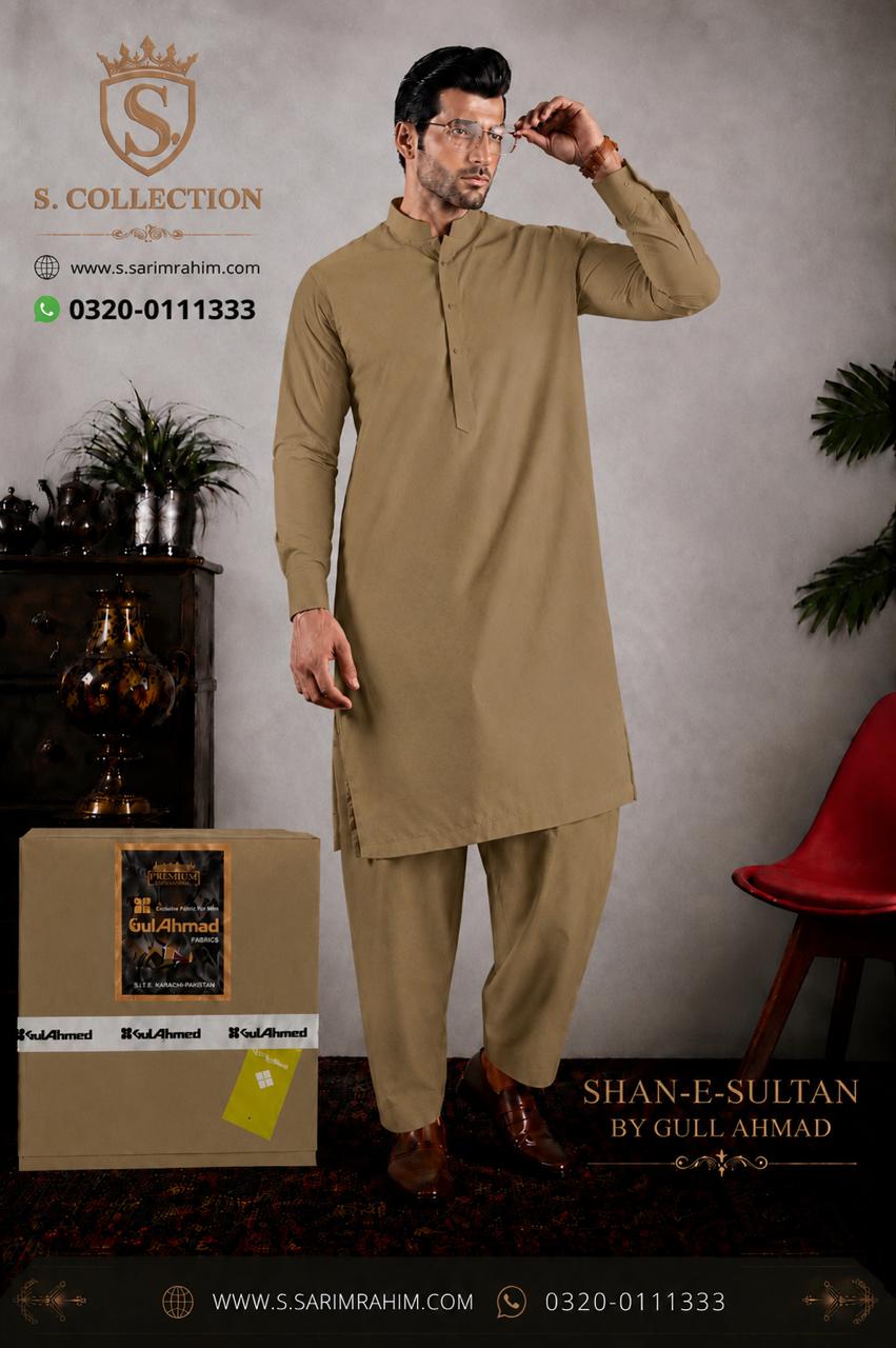Shan-e-Sultan